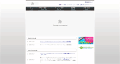 Desktop Screenshot of creva.co.jp